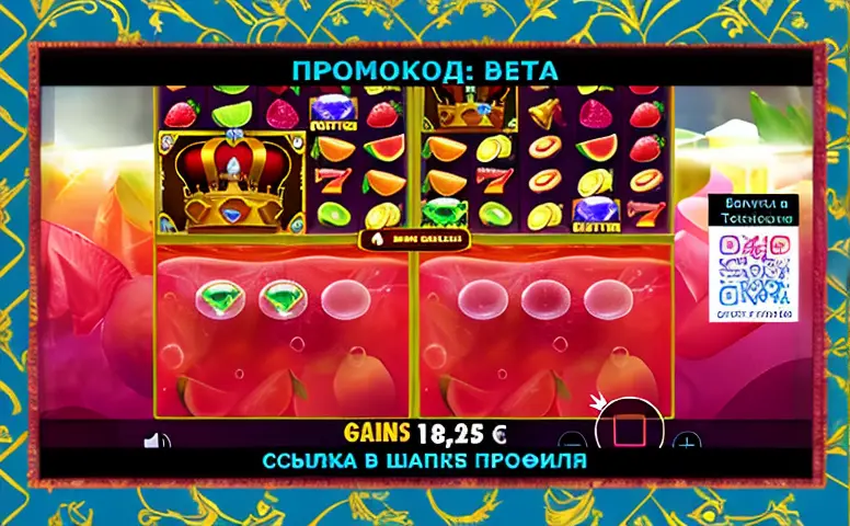 igrovye avtomaty besplatno candy bonanza 56